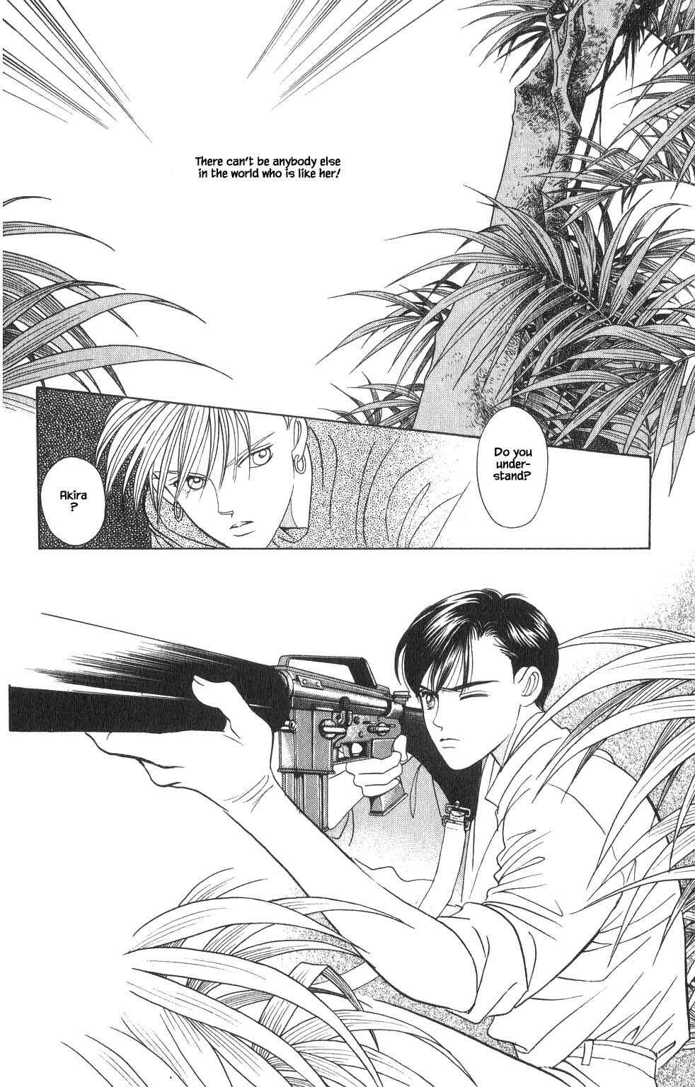 Page 1 Chapter 26 Kaguya Hime