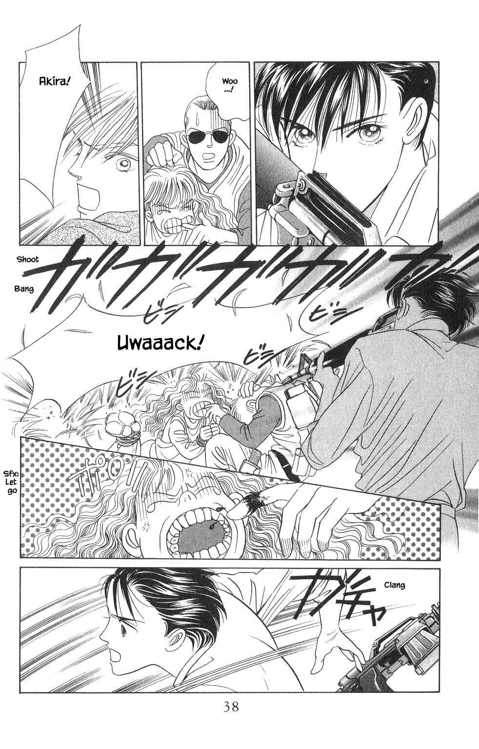 Page 13 Chapter 26 Kaguya Hime