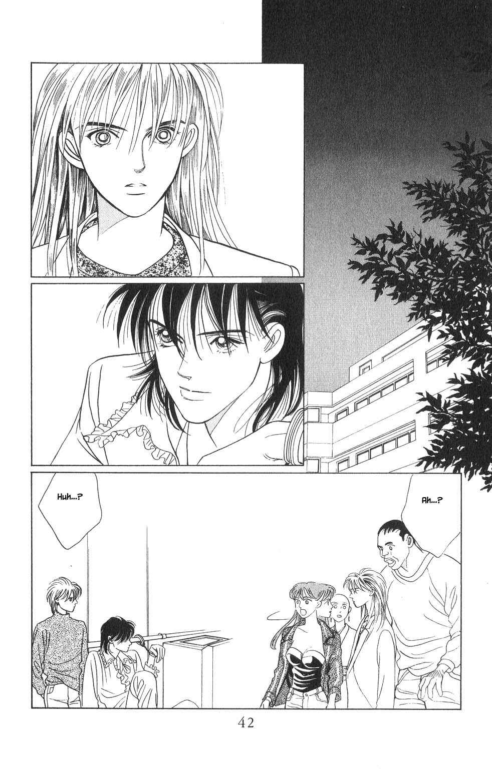 Page 17 Chapter 26 Kaguya Hime
