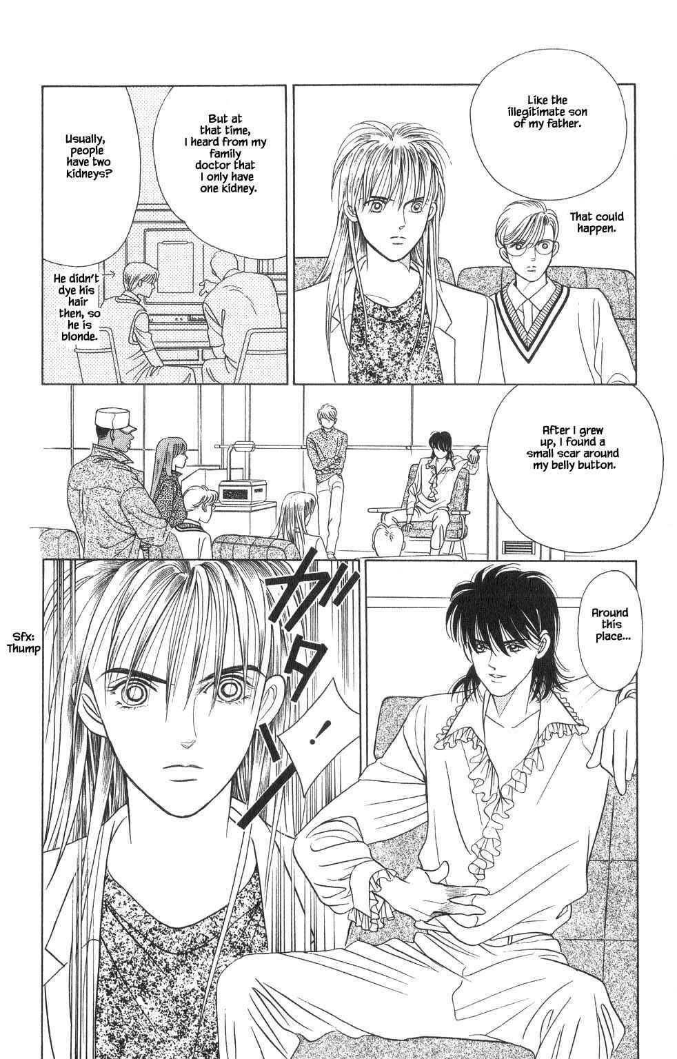 Page 19 Chapter 26 Kaguya Hime