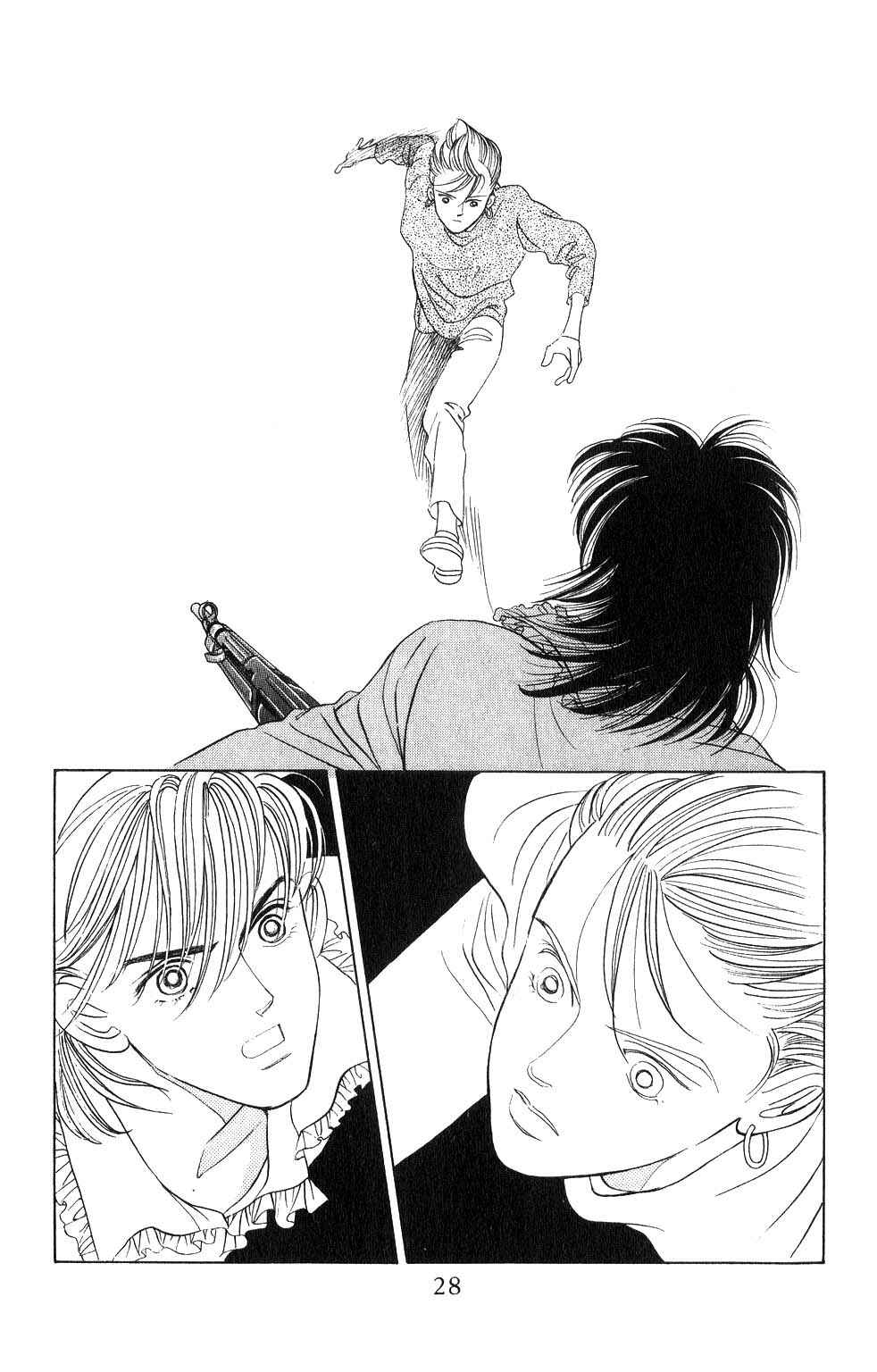 Page 3 Chapter 26 Kaguya Hime