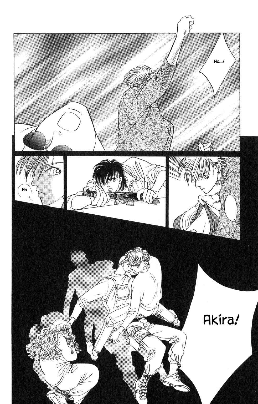 Page 5 Chapter 26 Kaguya Hime