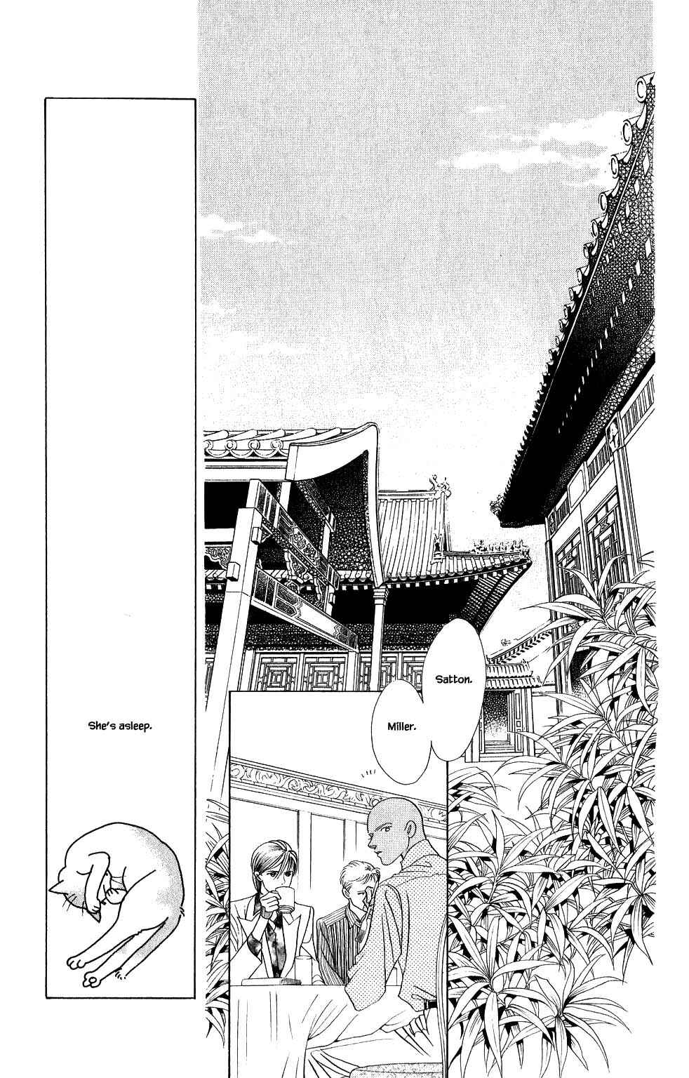 Page 4 Chapter 159 Kaguya Hime