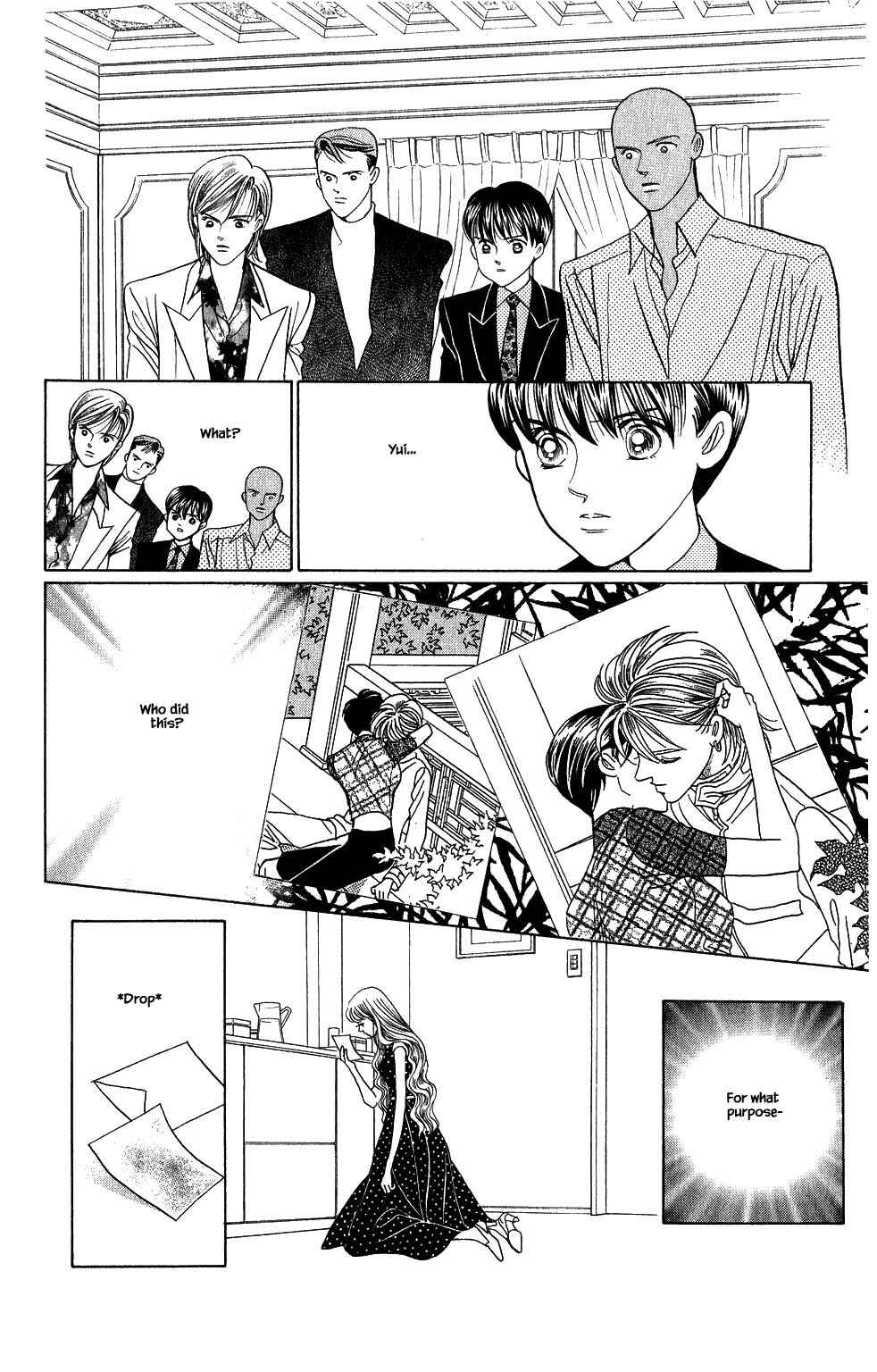 Page 9 Chapter 159 Kaguya Hime