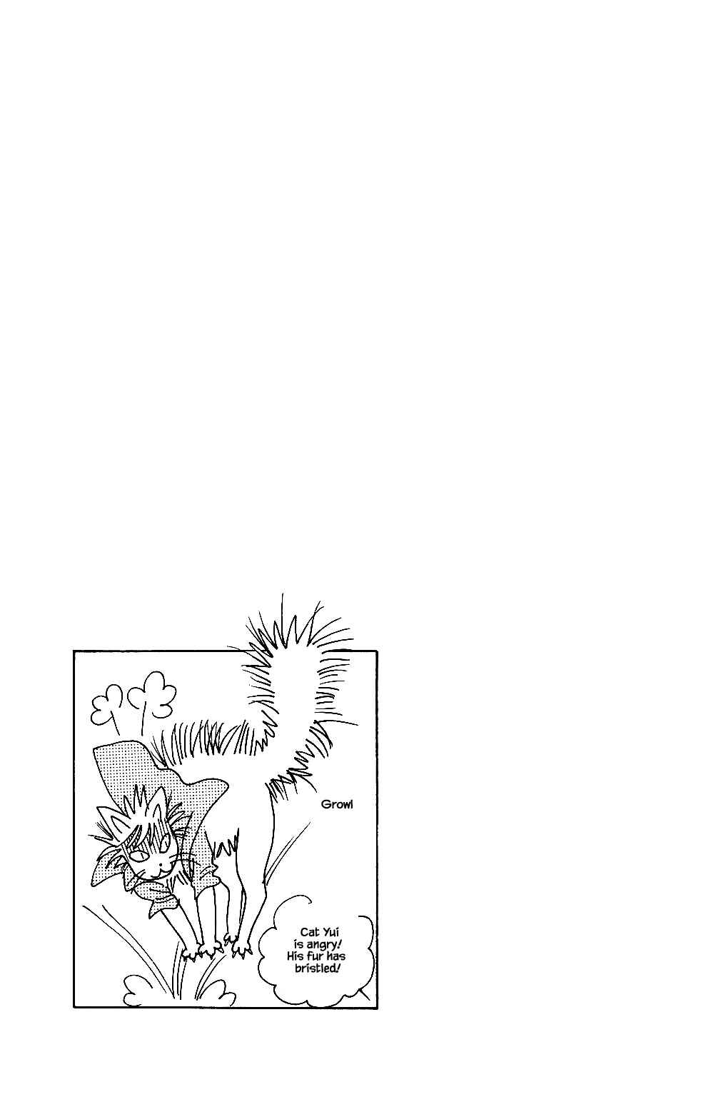 Page 20 Chapter 40 Kaguya Hime