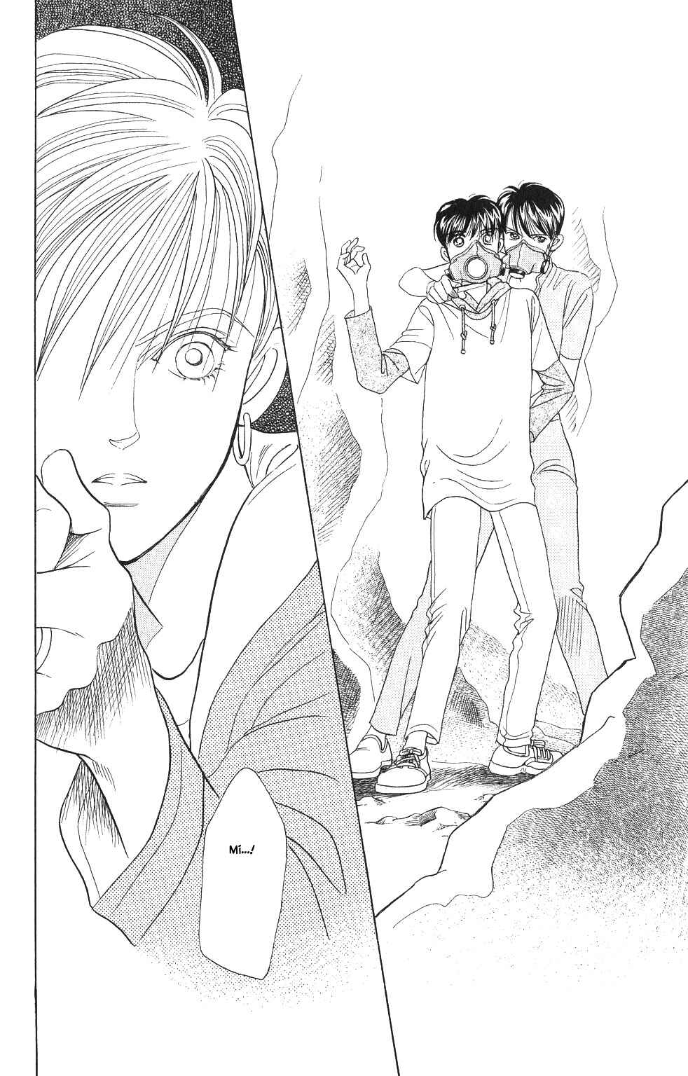 Page 3 Chapter 40 Kaguya Hime