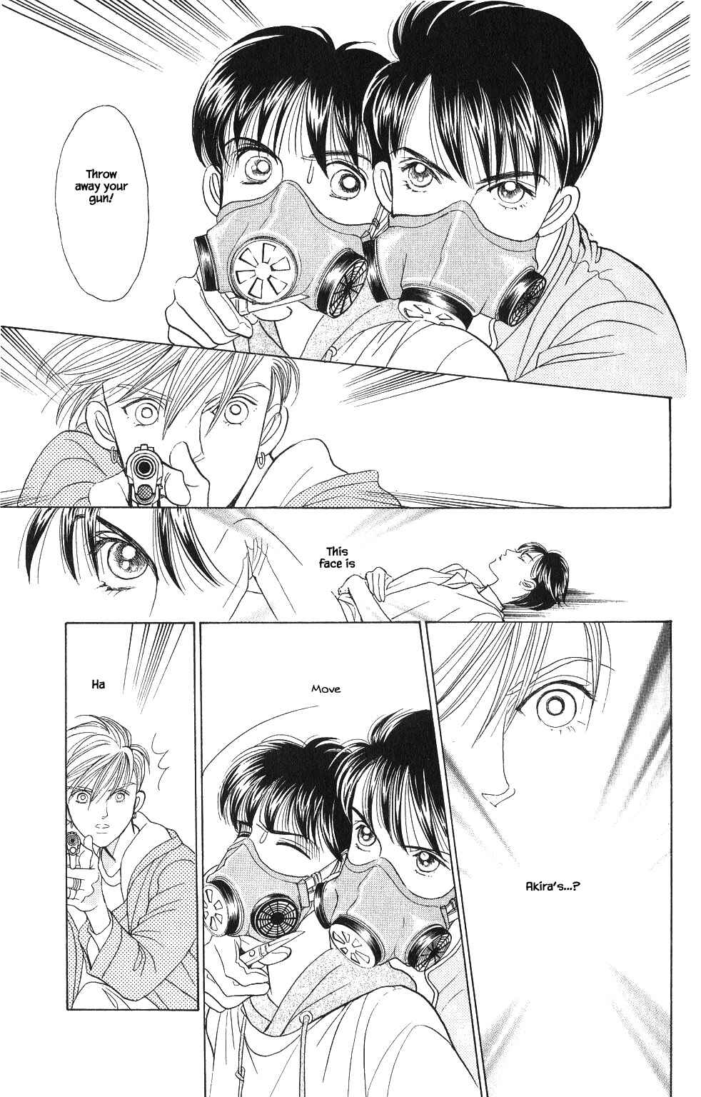 Page 4 Chapter 40 Kaguya Hime