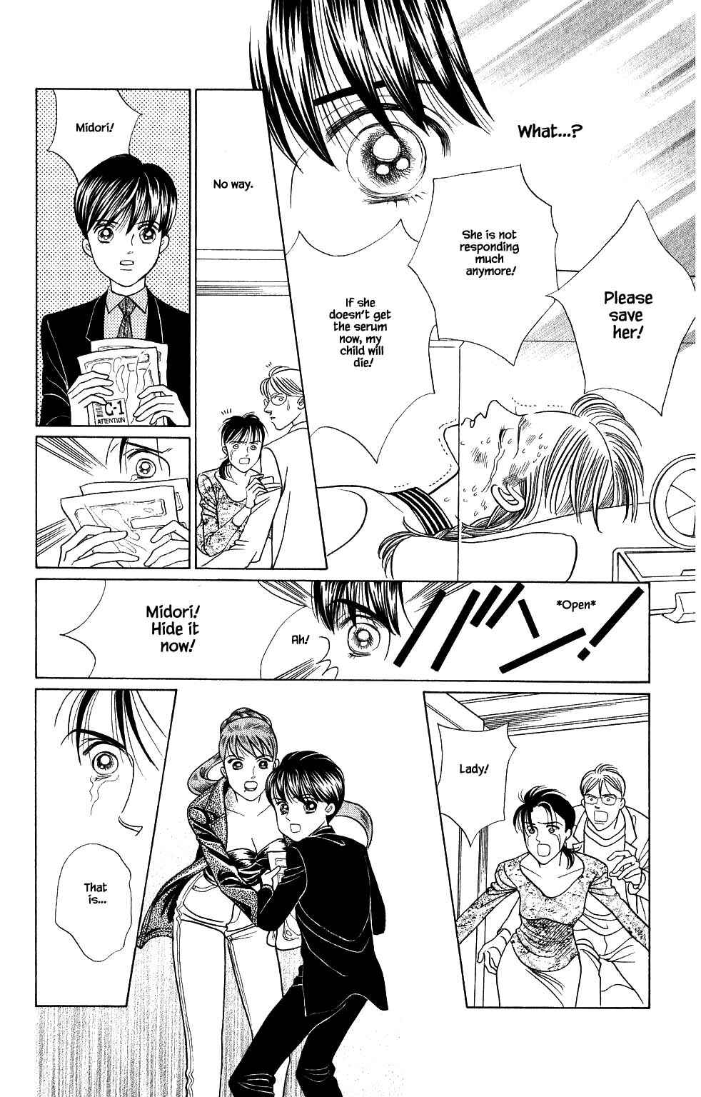 Page 11 Chapter 169 Kaguya Hime