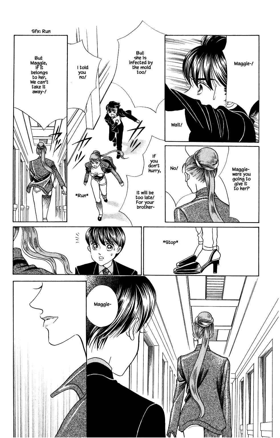 Page 13 Chapter 169 Kaguya Hime