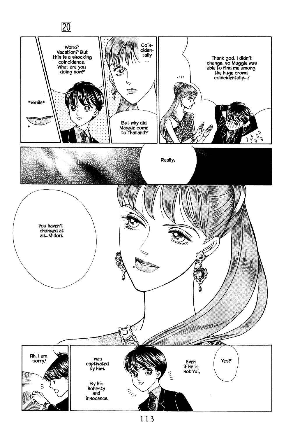 Page 2 Chapter 169 Kaguya Hime