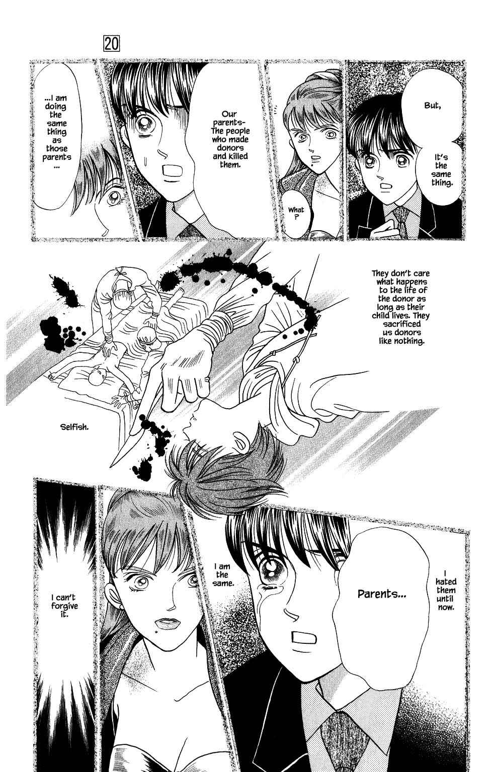 Page 20 Chapter 169 Kaguya Hime