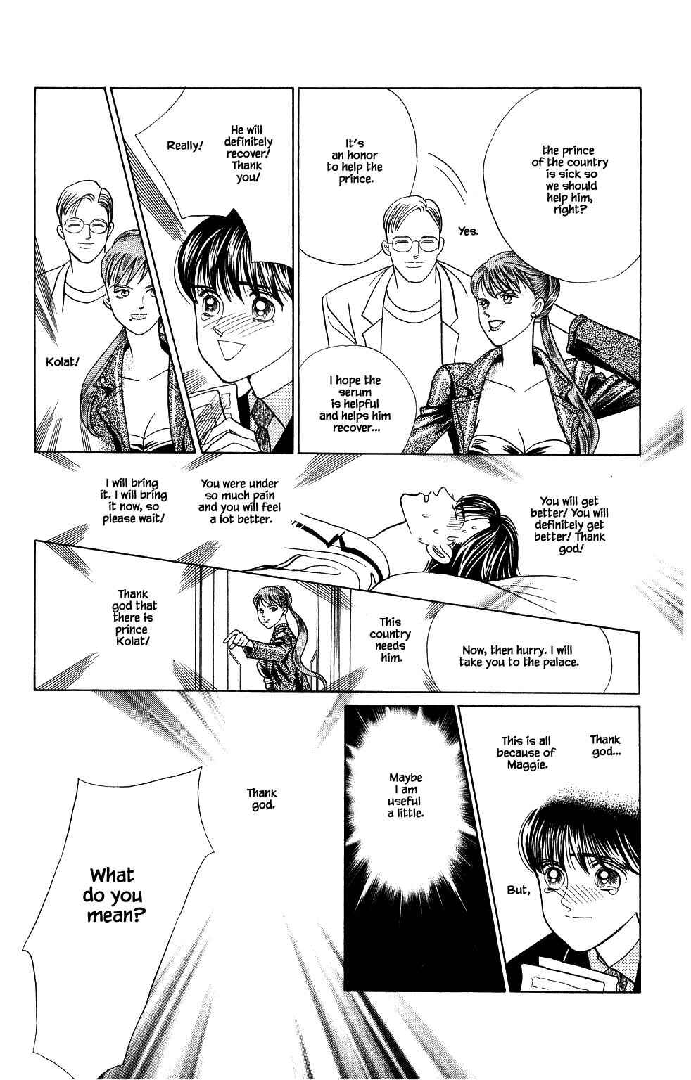 Page 9 Chapter 169 Kaguya Hime