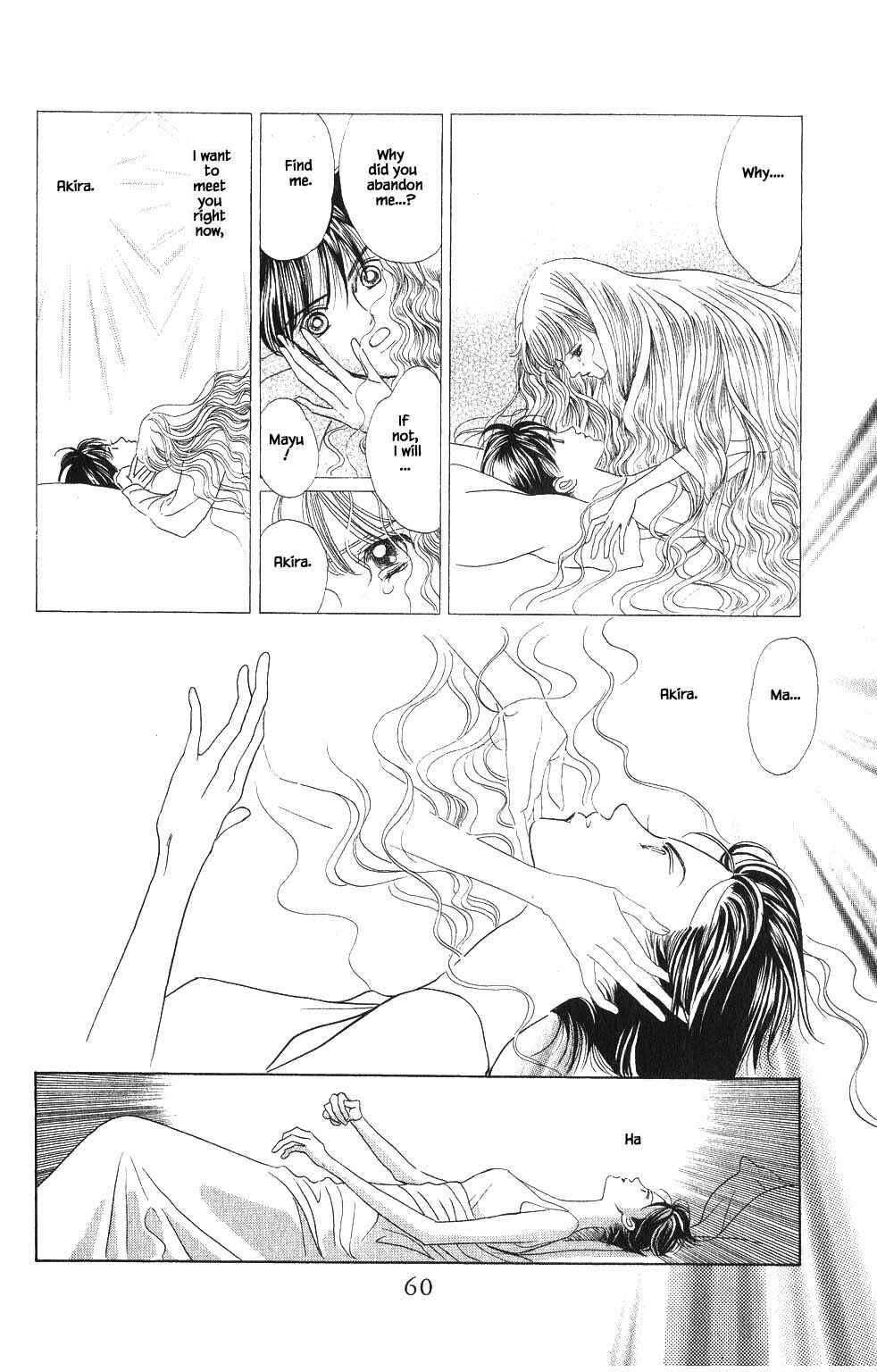 Page 1 Chapter 65 Kaguya Hime