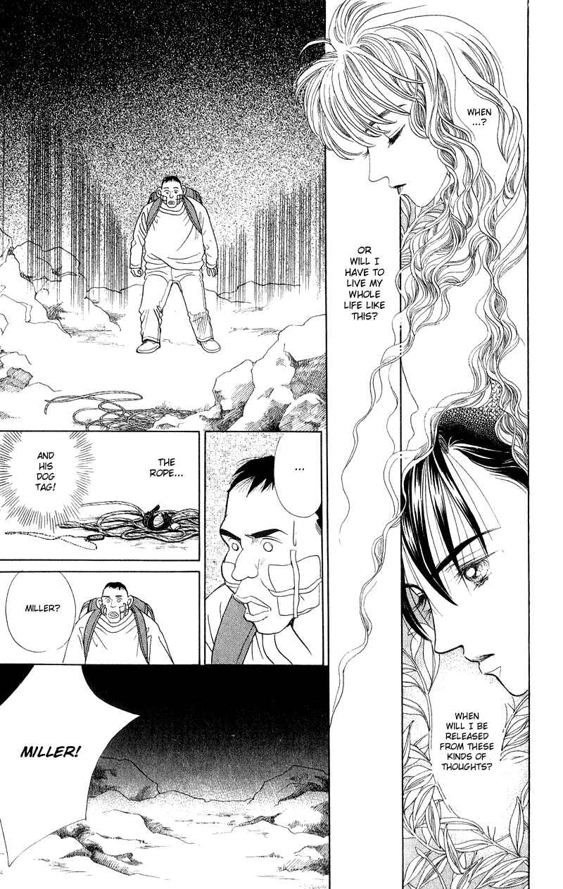 Page 15 Chapter 15 Kaguya Hime
