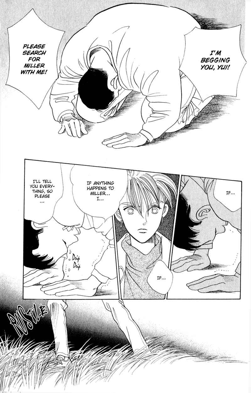 Page 20 Chapter 15 Kaguya Hime