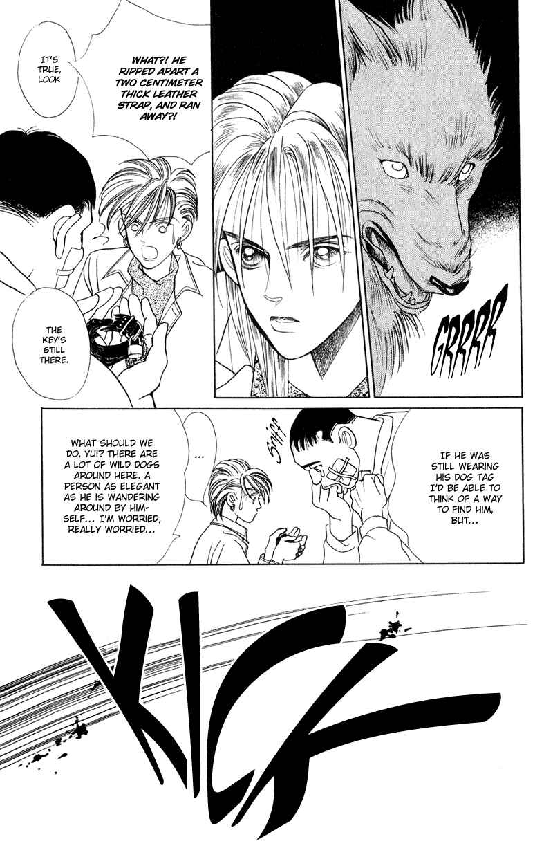 Page 22 Chapter 15 Kaguya Hime