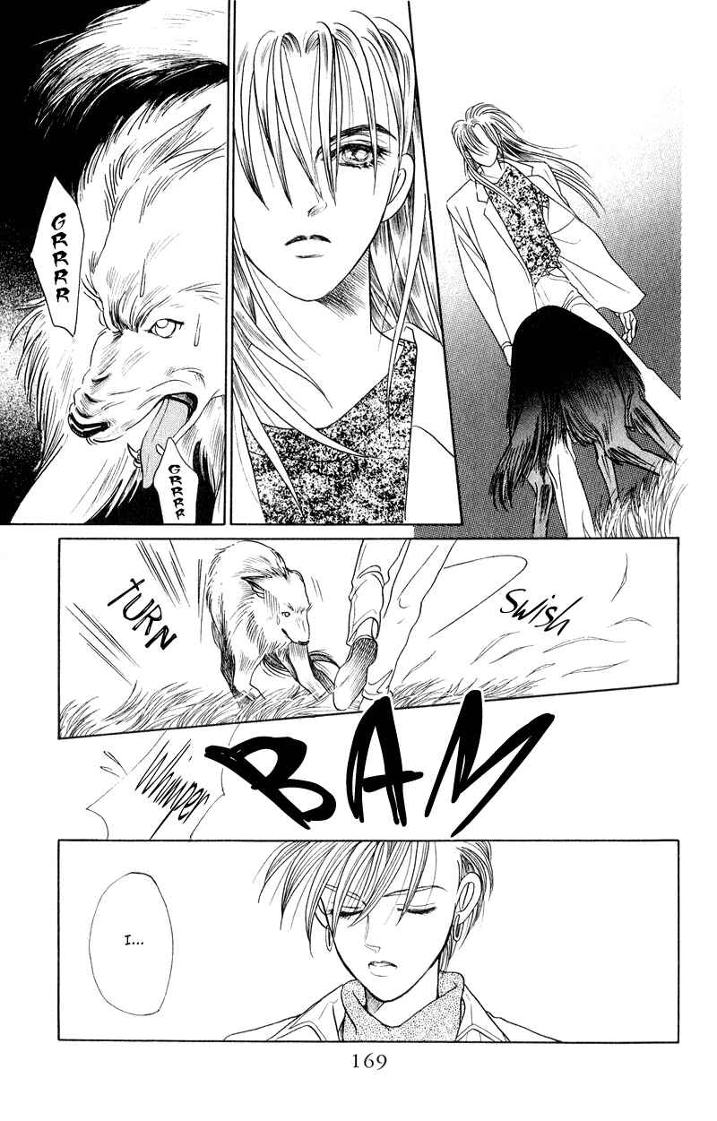 Page 24 Chapter 15 Kaguya Hime
