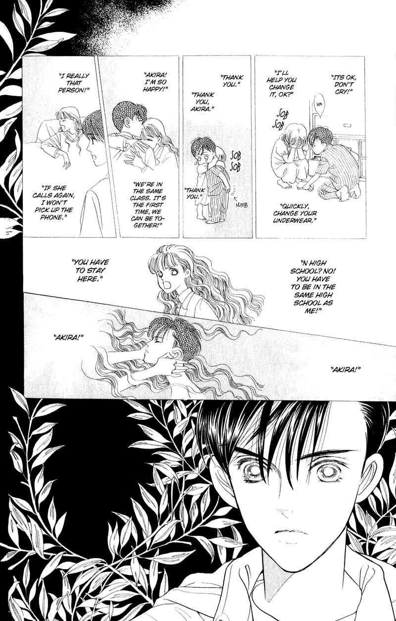 Page 39 Chapter 15 Kaguya Hime