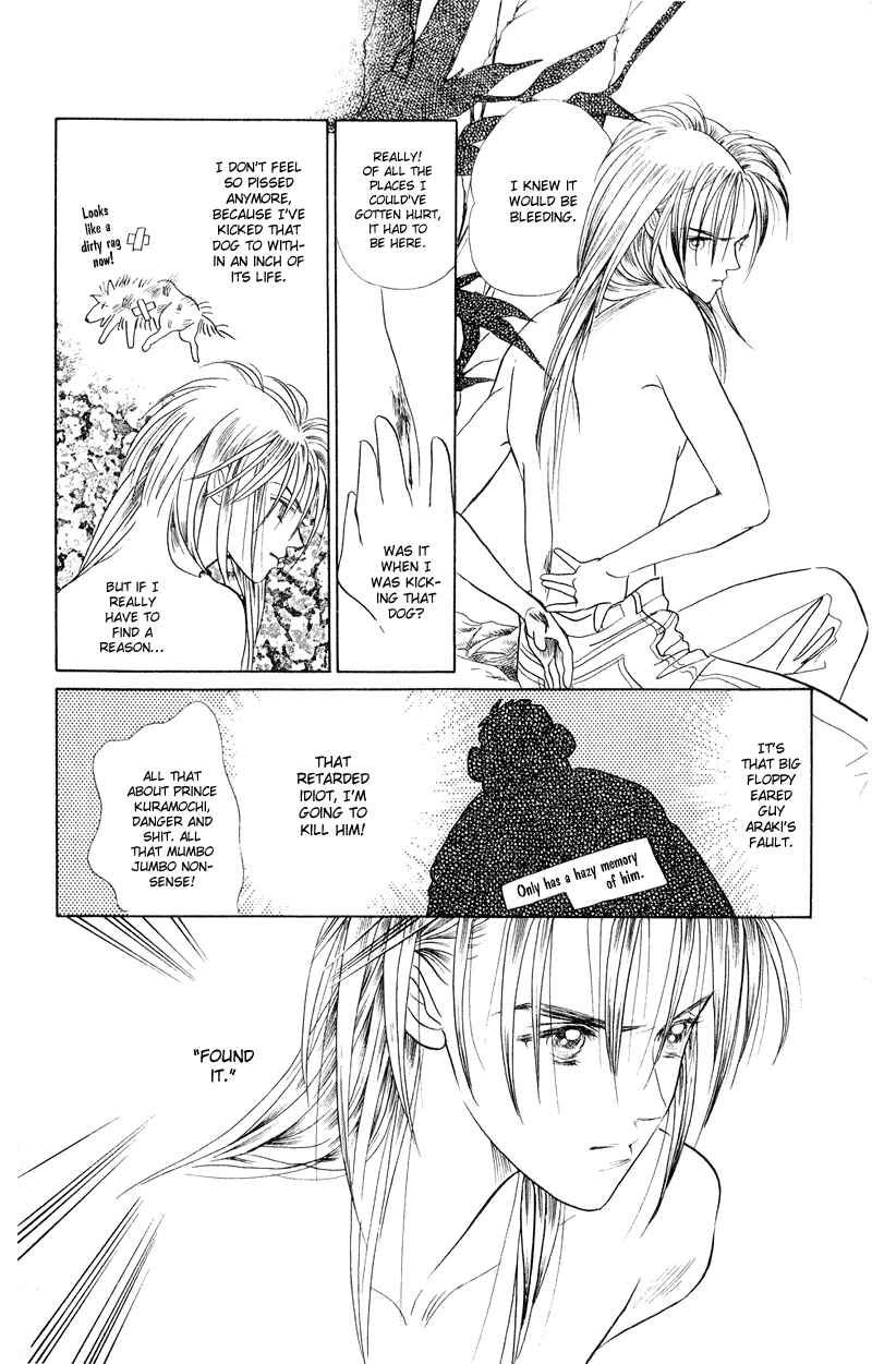 Page 43 Chapter 15 Kaguya Hime