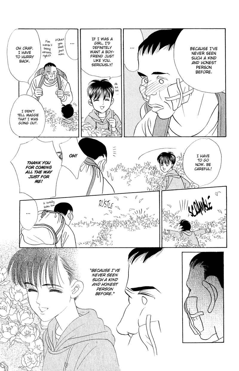 Page 5 Chapter 15 Kaguya Hime