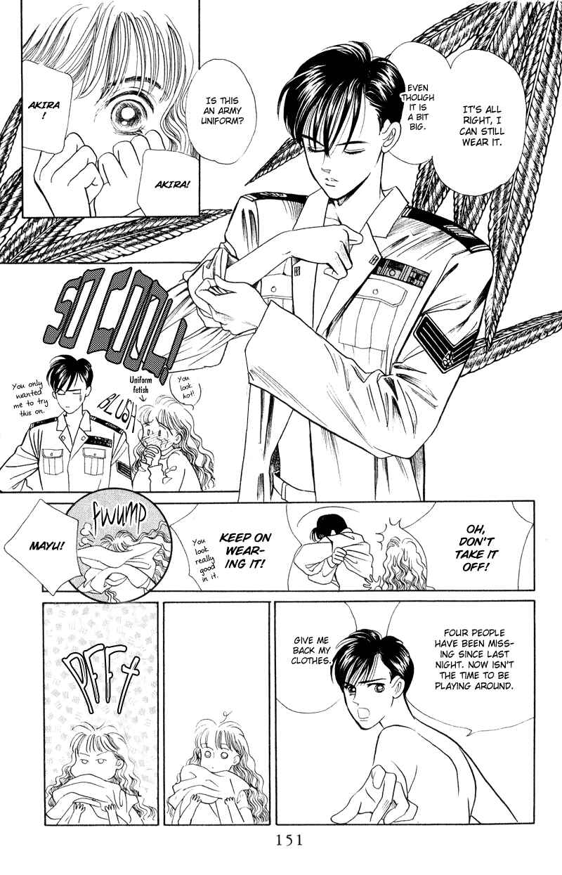 Page 7 Chapter 15 Kaguya Hime