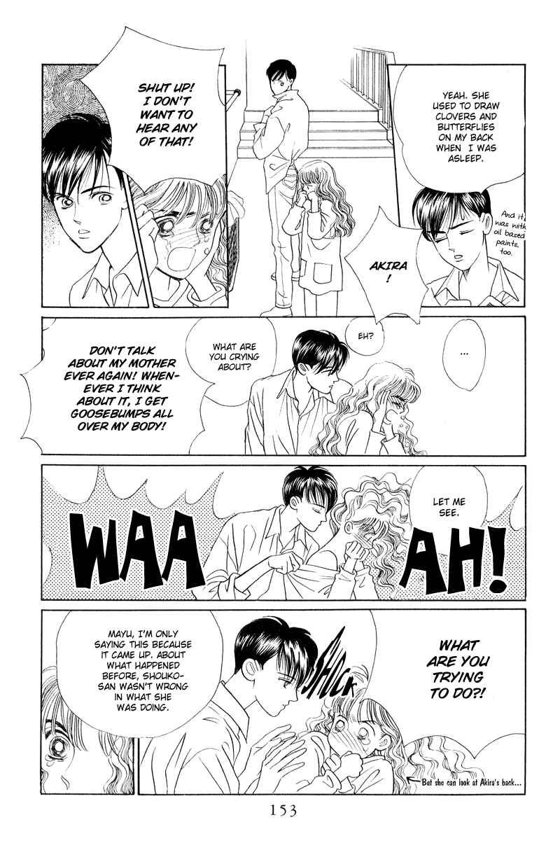 Page 9 Chapter 15 Kaguya Hime