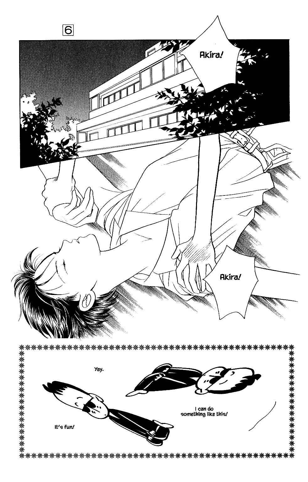 Page 1 Chapter 32 Kaguya Hime