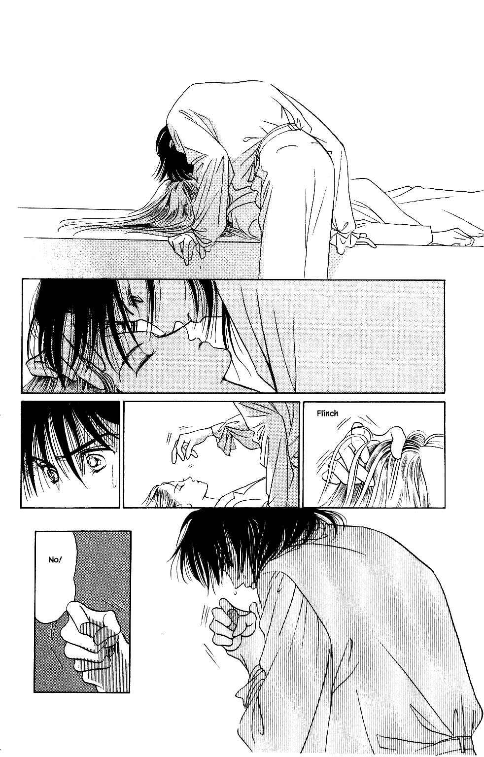 Page 13 Chapter 32 Kaguya Hime