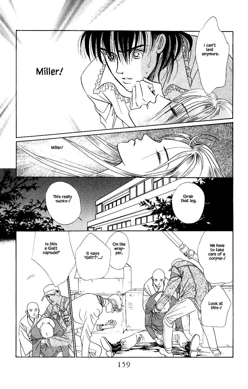 Page 14 Chapter 32 Kaguya Hime