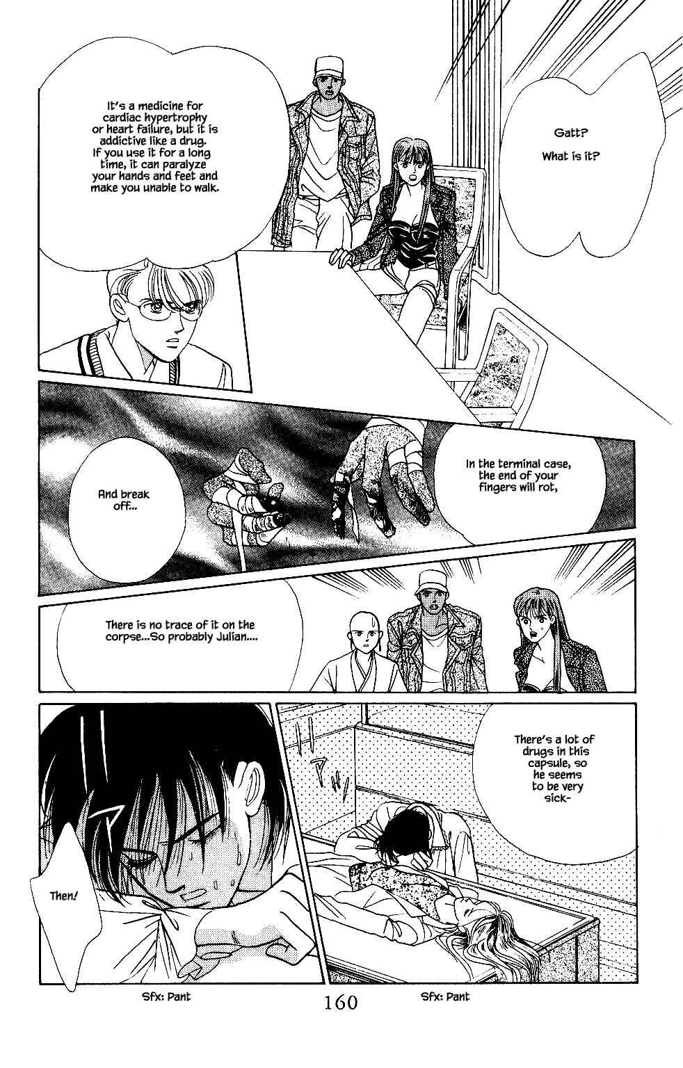 Page 15 Chapter 32 Kaguya Hime