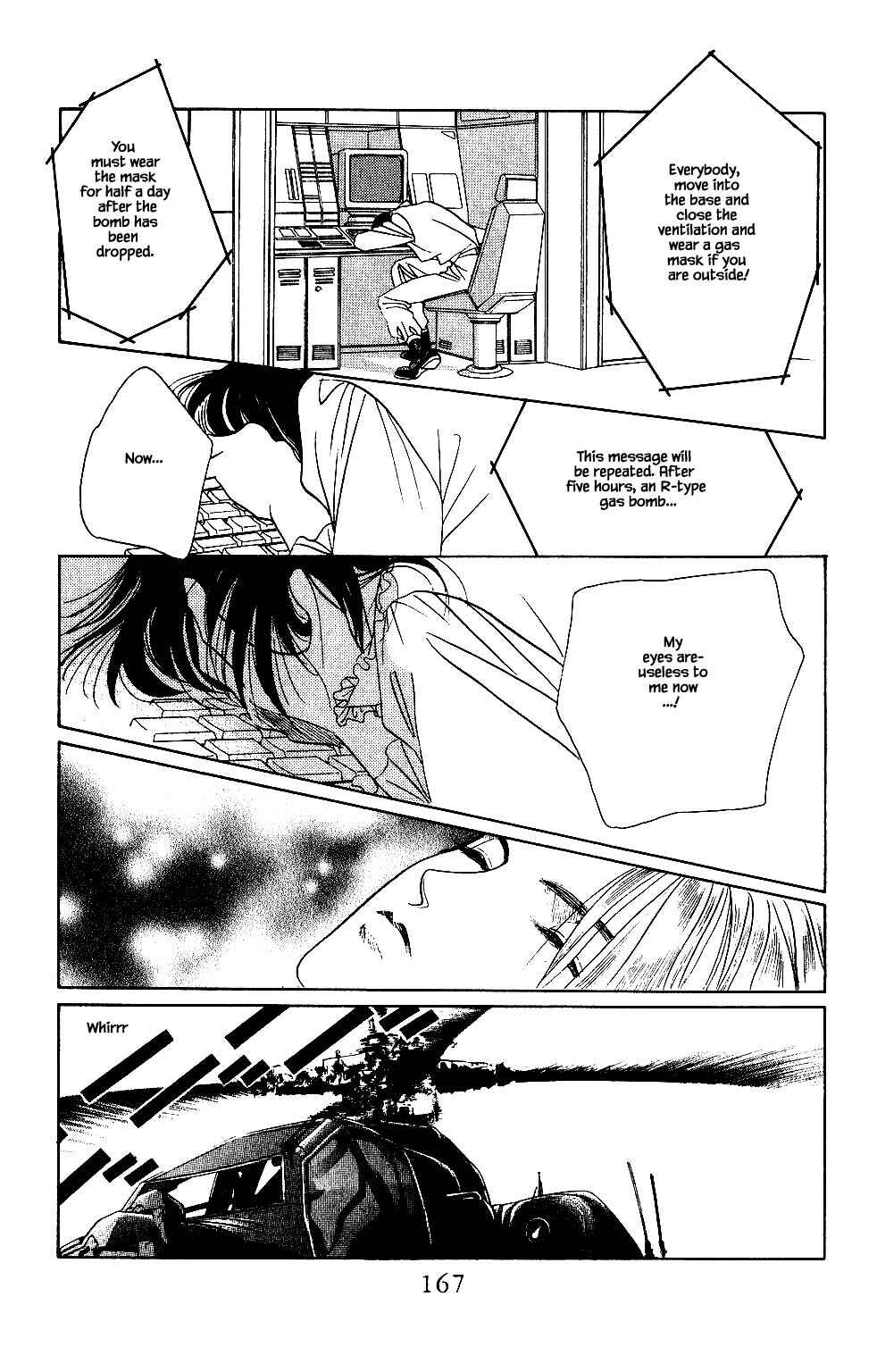Page 22 Chapter 32 Kaguya Hime