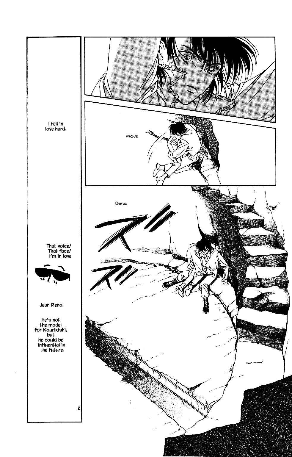 Page 9 Chapter 32 Kaguya Hime