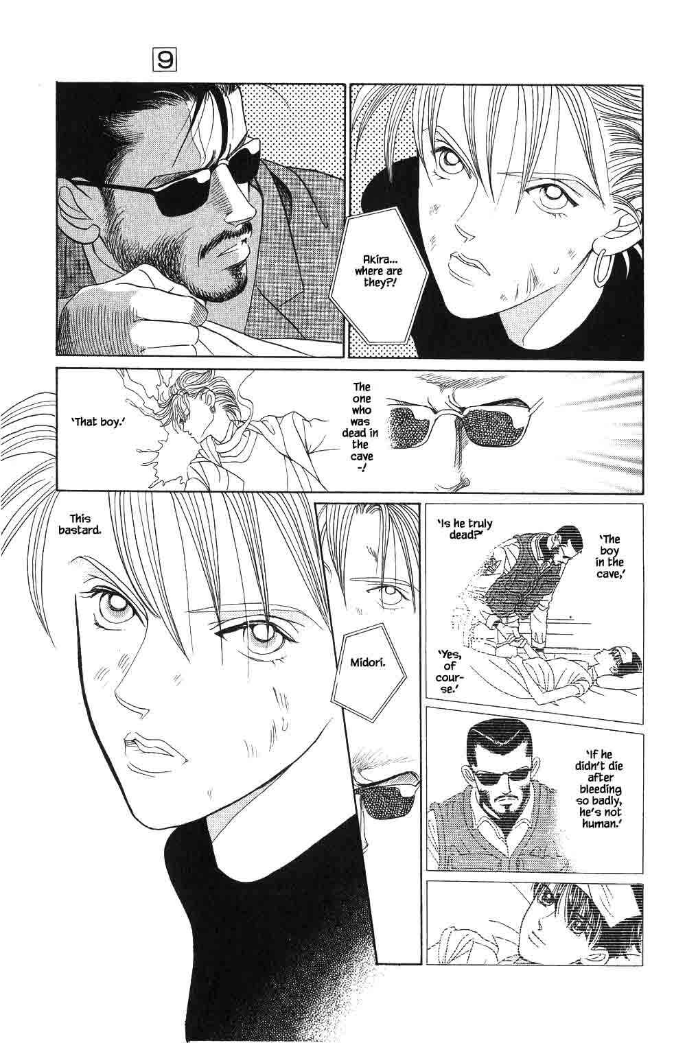 Page 20 Chapter 58 Kaguya Hime