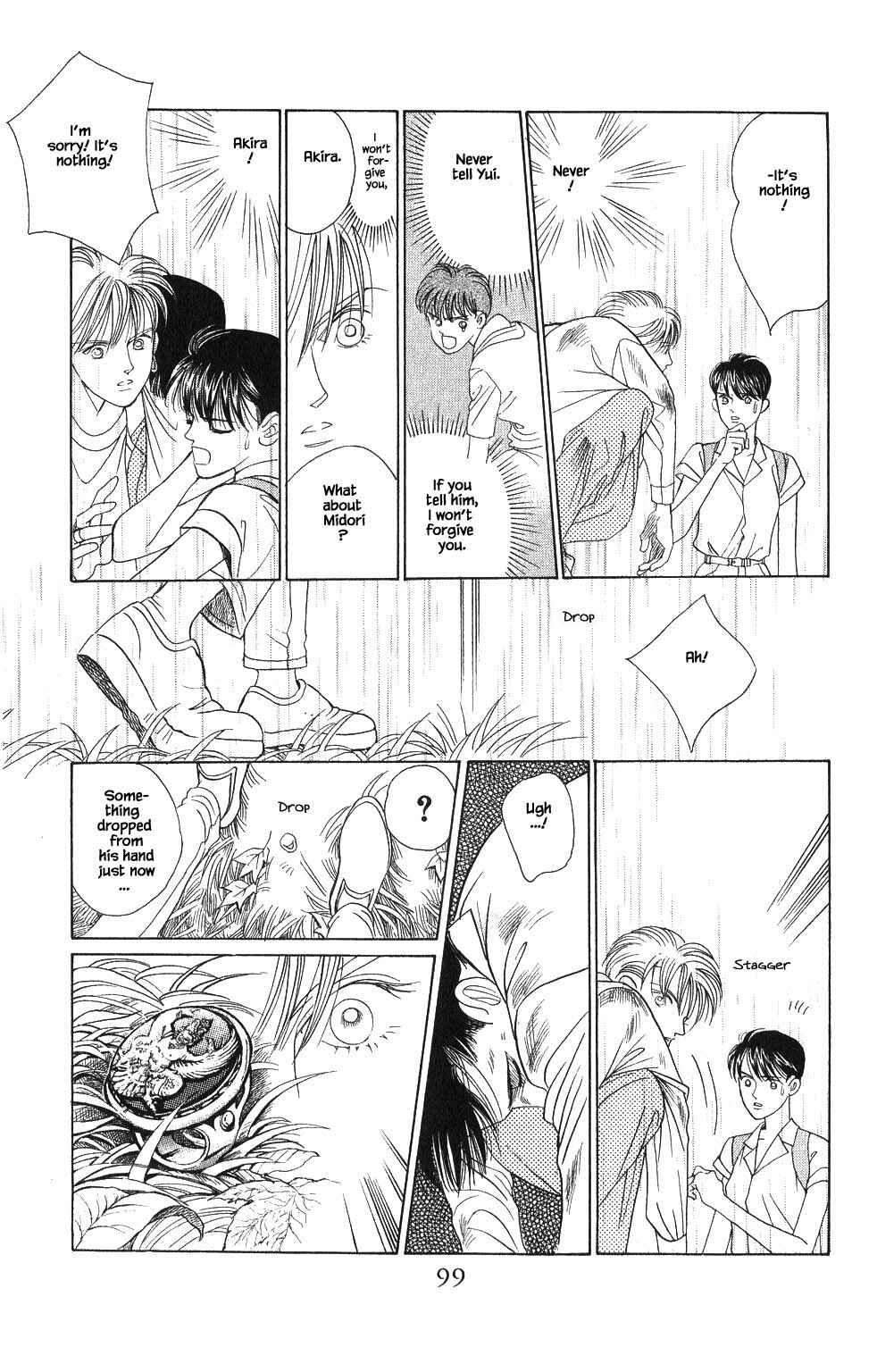 Page 14 Chapter 38 Kaguya Hime