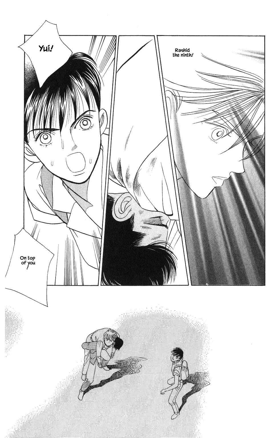 Page 16 Chapter 38 Kaguya Hime