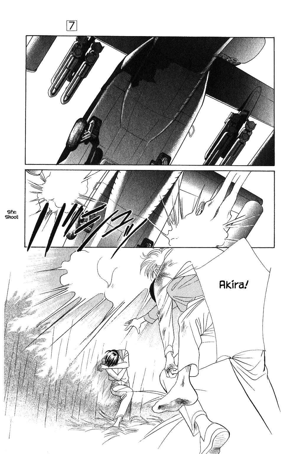 Page 18 Chapter 38 Kaguya Hime