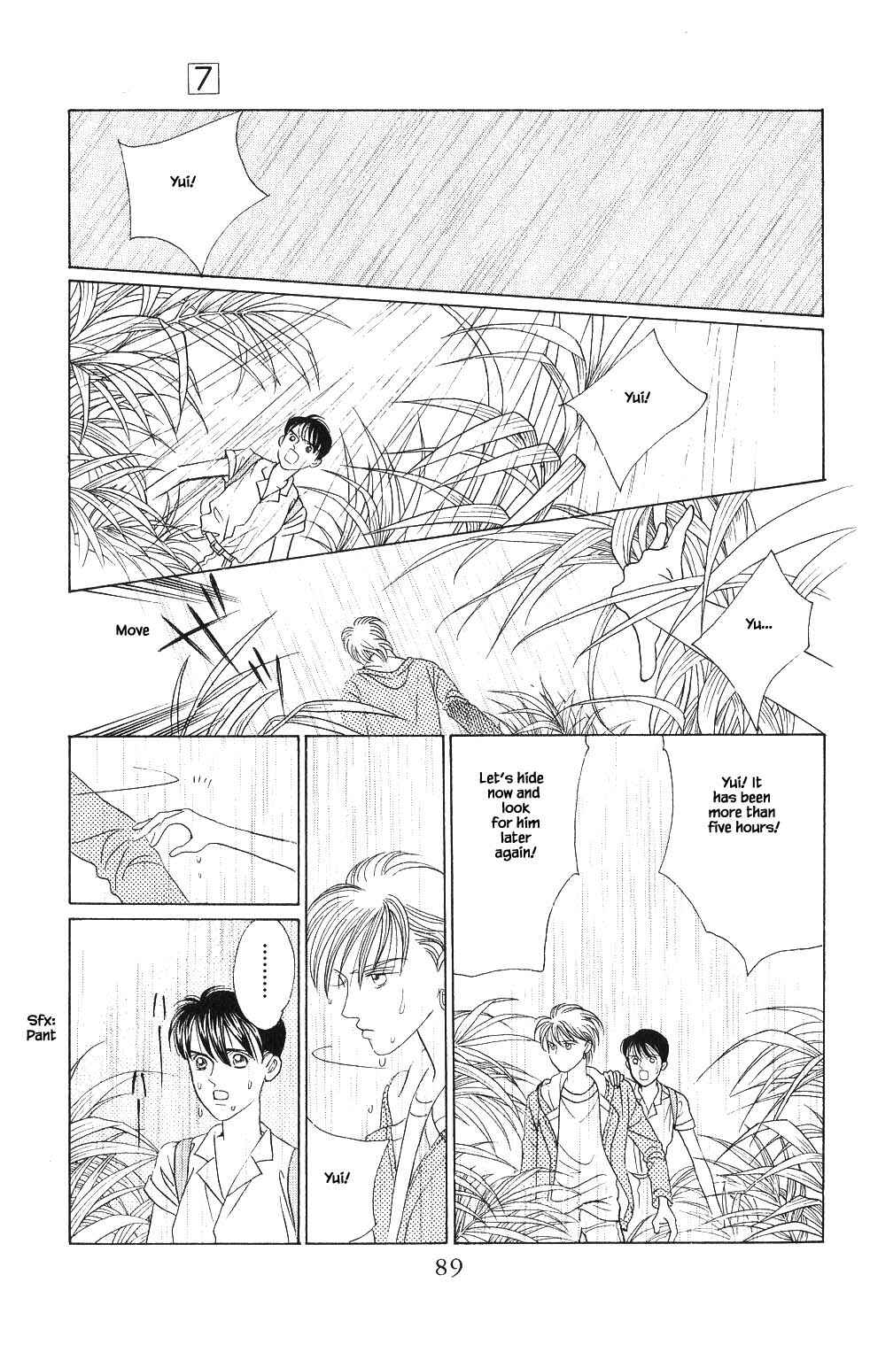 Page 4 Chapter 38 Kaguya Hime