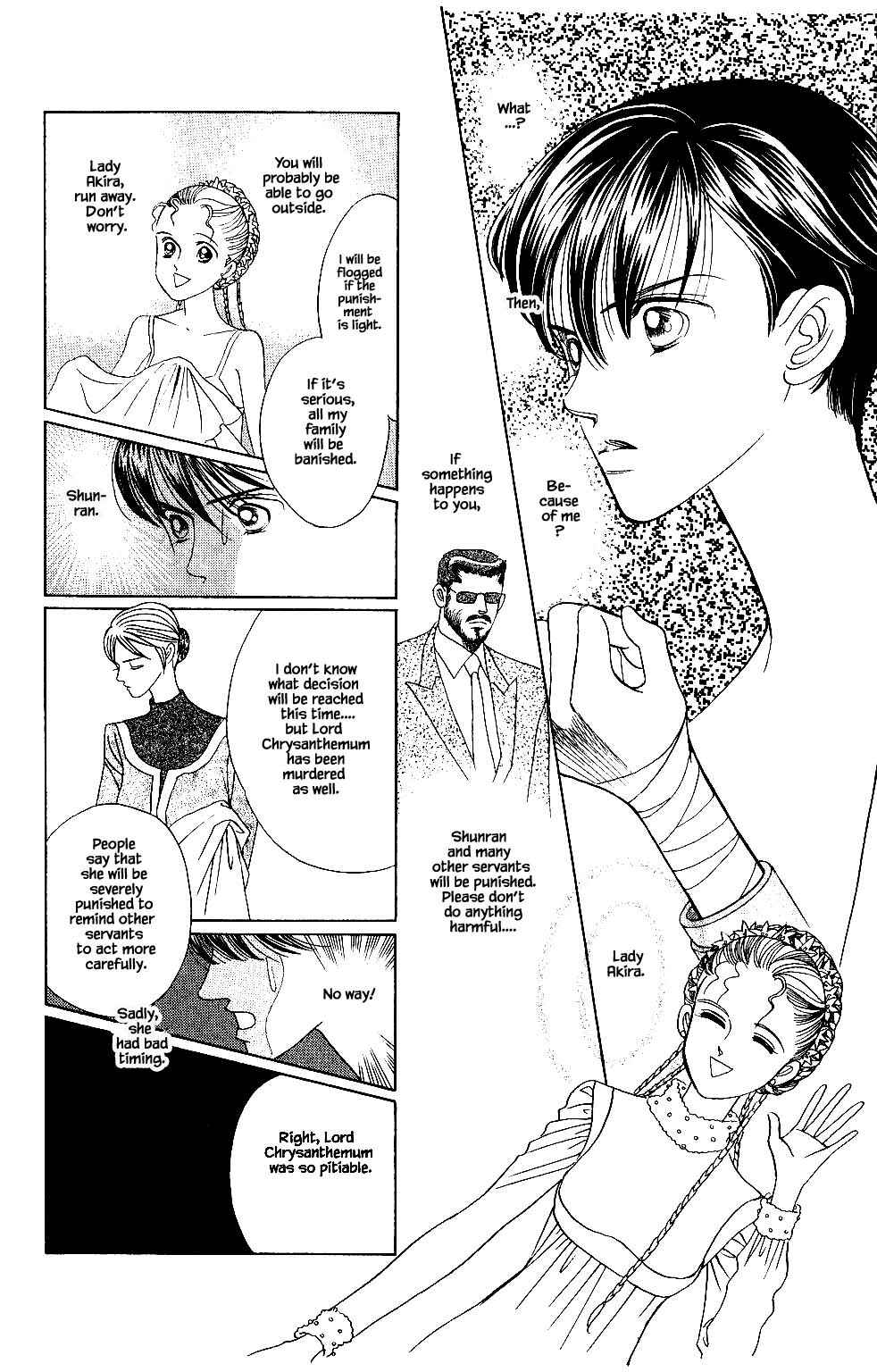 Page 11 Chapter 78 Kaguya Hime