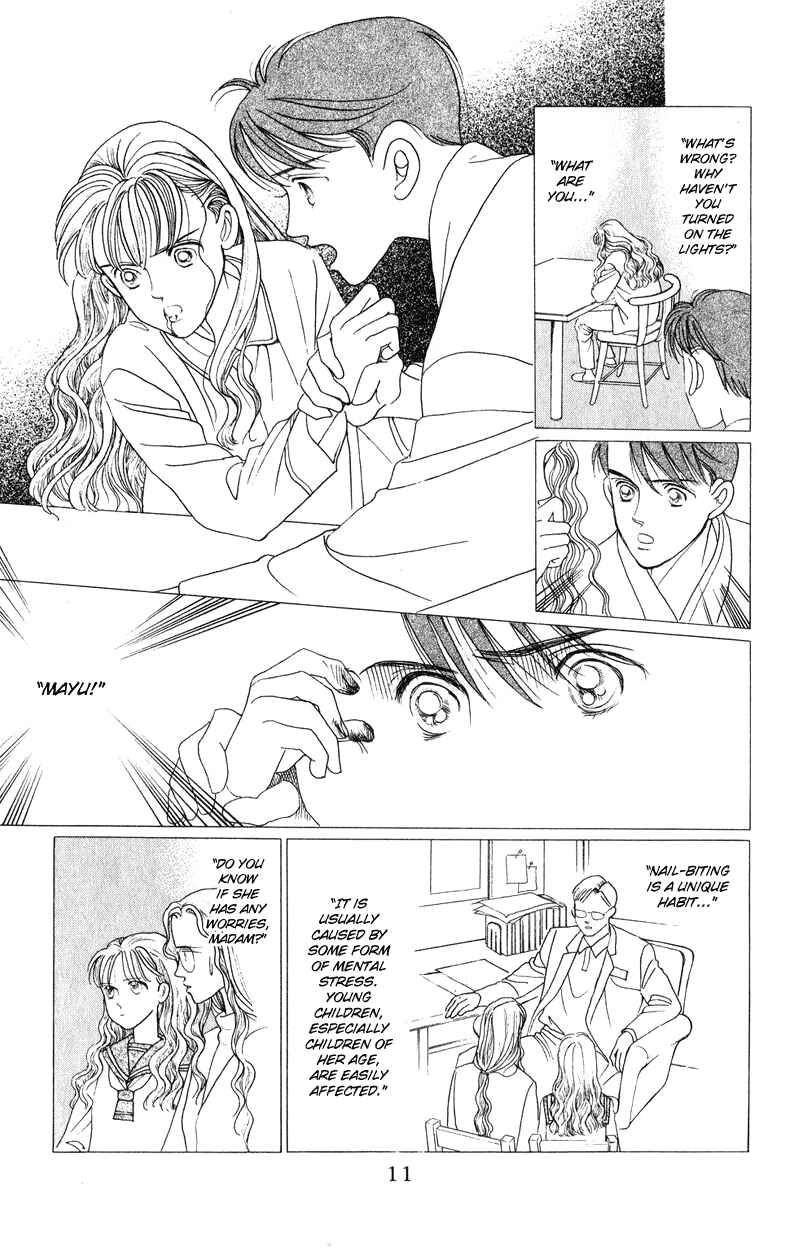 Page 13 Chapter 20 Kaguya Hime