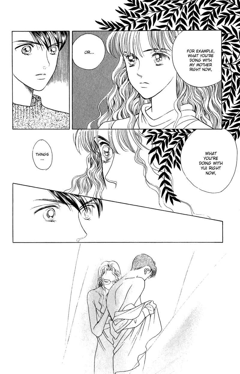 Page 16 Chapter 20 Kaguya Hime