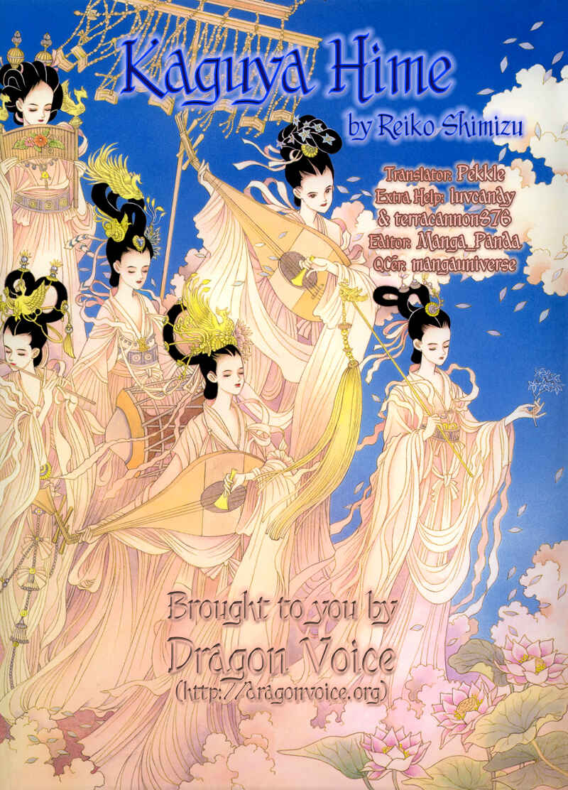 Page 2 Chapter 20 Kaguya Hime