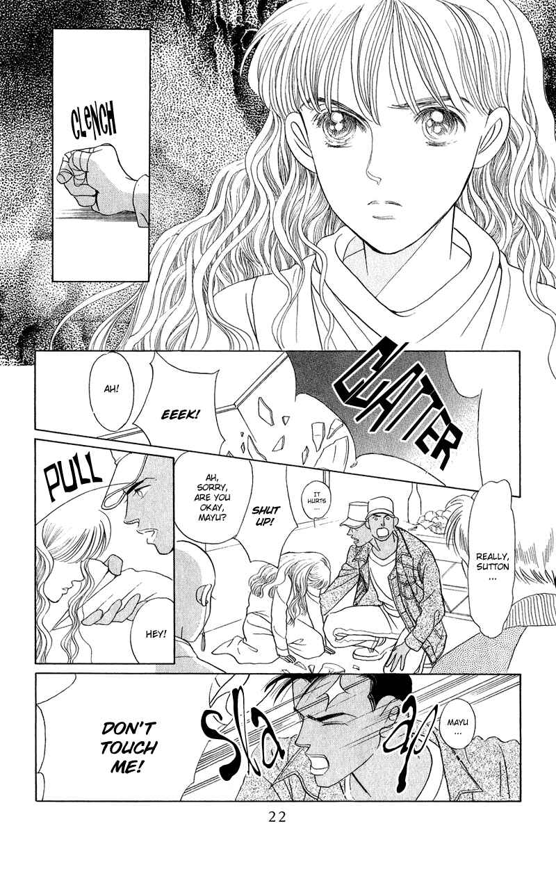 Page 24 Chapter 20 Kaguya Hime