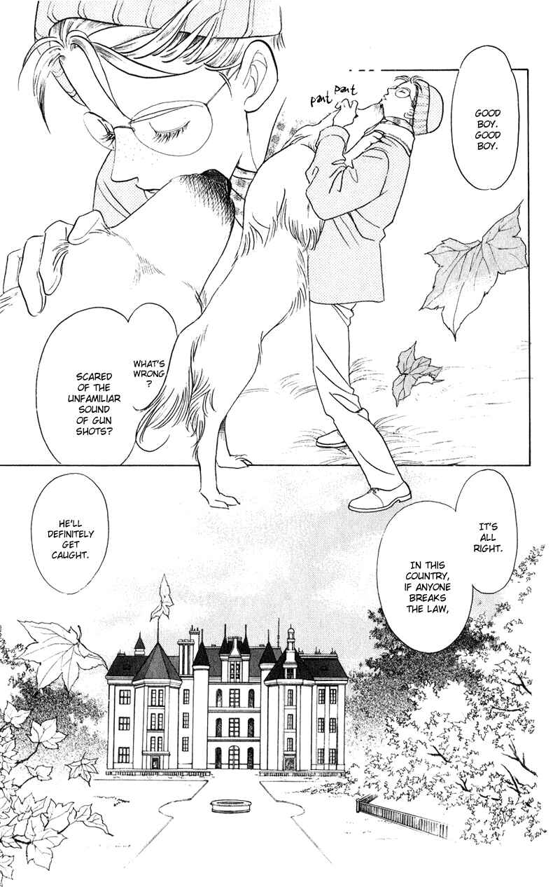 Page 41 Chapter 20 Kaguya Hime
