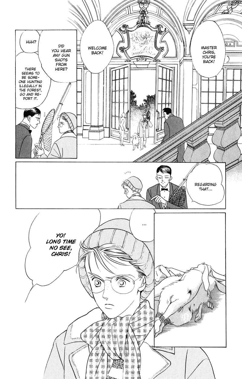 Page 42 Chapter 20 Kaguya Hime