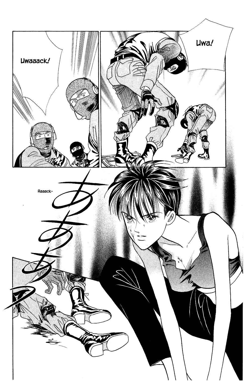 Page 15 Chapter 138 Kaguya Hime