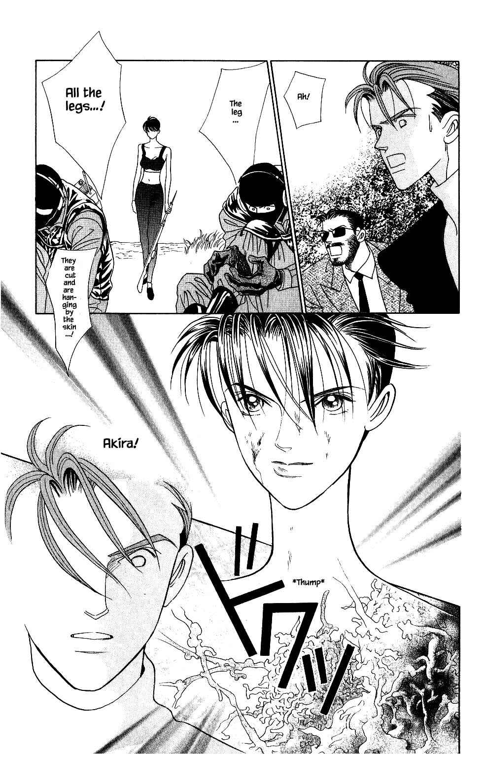Page 16 Chapter 138 Kaguya Hime