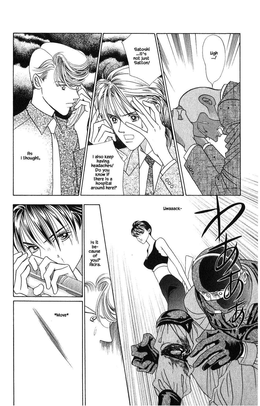Page 17 Chapter 138 Kaguya Hime