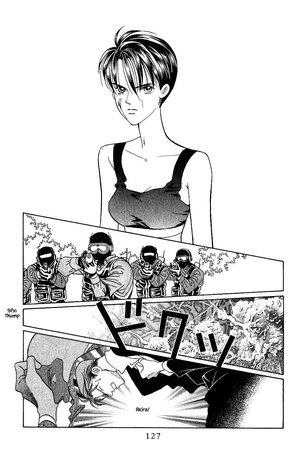 Page 4 Chapter 138 Kaguya Hime