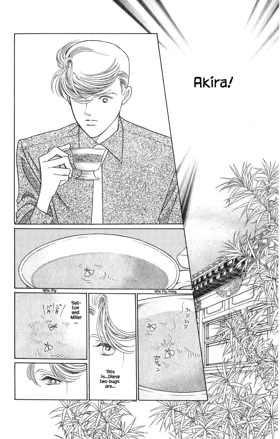 Page 5 Chapter 138 Kaguya Hime