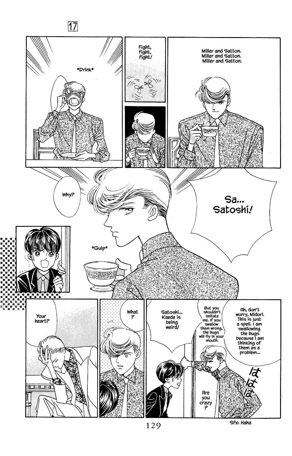 Page 6 Chapter 138 Kaguya Hime